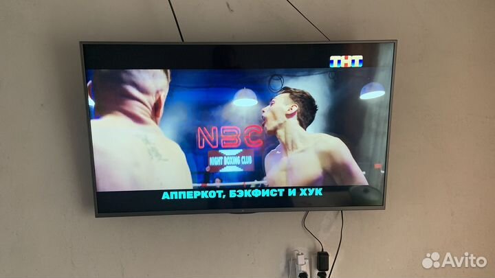 Телевизор DeXP