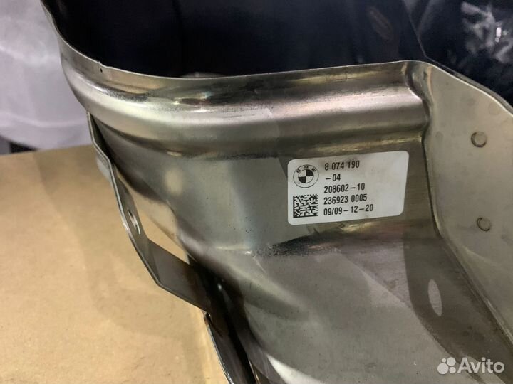 BMW G05 накладки хром