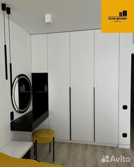 Шкаф с встроенной гладильной доской