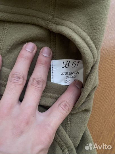 Балаклава зимняя