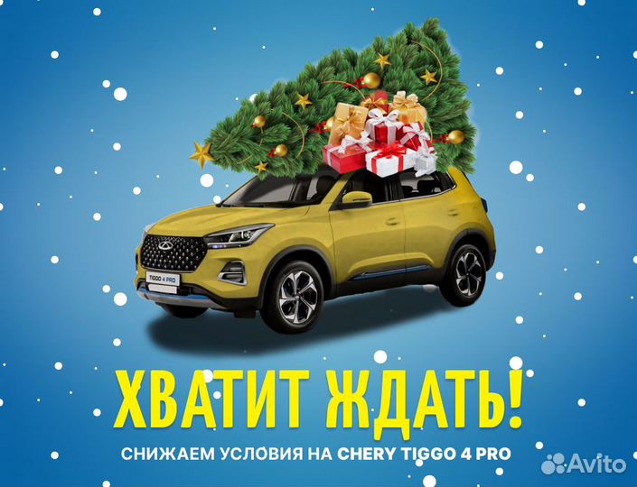 Рассрочка авто без банка