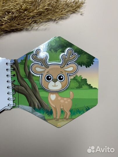 Игра на липучках 