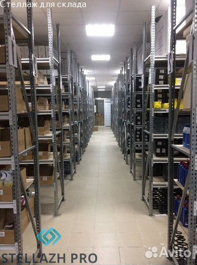 Стеллаж новый для склада