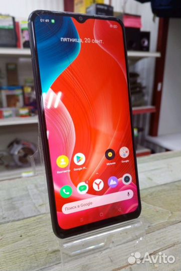 realme C11, 2/32 ГБ
