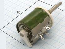 Резистор переменный (СССР) Ппб-25Г 30ом 25Вт новый