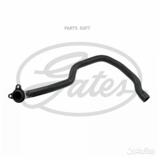Gates 02-1669 Патрубок радиатора BMW X5 3.0Si