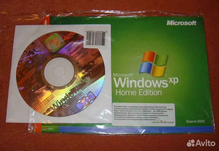 Windows XP Home
