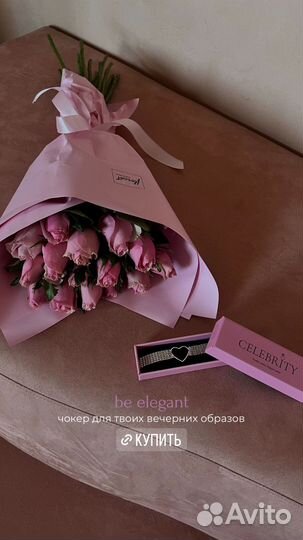 Smm продвижение