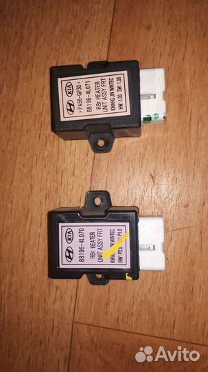 Solaris Kia Rio 3 блок подогрева сидений