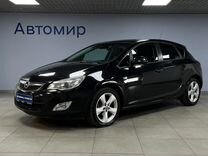 Opel Astra 1.4 AT, 2011, 131 000 км, с пробегом, цена 960 000 руб.