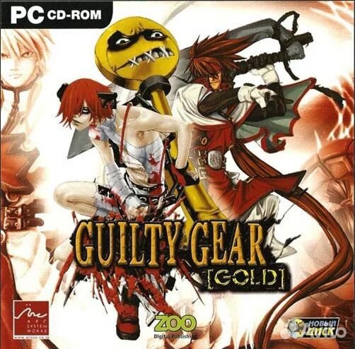 Guilty Gear XX Reload + Isuka (лицензия)