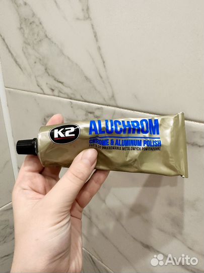 Алюхром