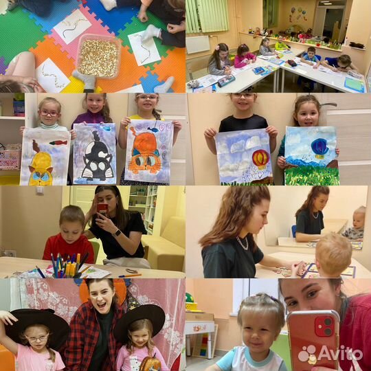 Педагог дошкольного образования