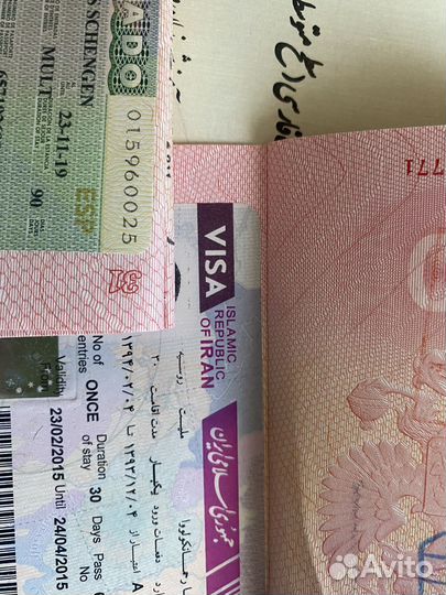 Репетитор по испанскому английскому