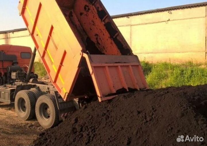 Карьерный песок