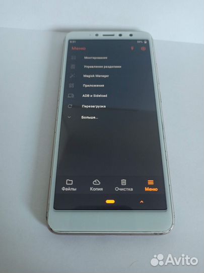 Xiaomi Redmi S2, 4/64 ГБ