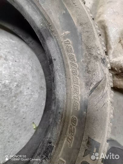 Roadstone Winguard WinSpike 185/65 R15