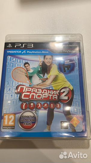 Игра для приставки