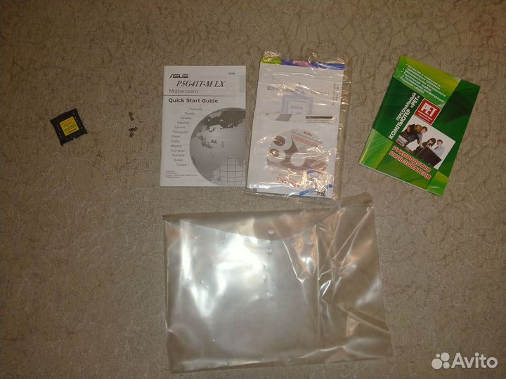 Корпус для пк новый