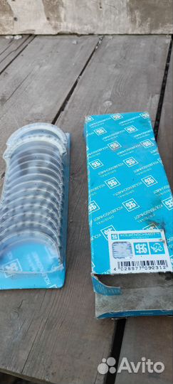 Коренные вкладыши bmw kolbenschmidt