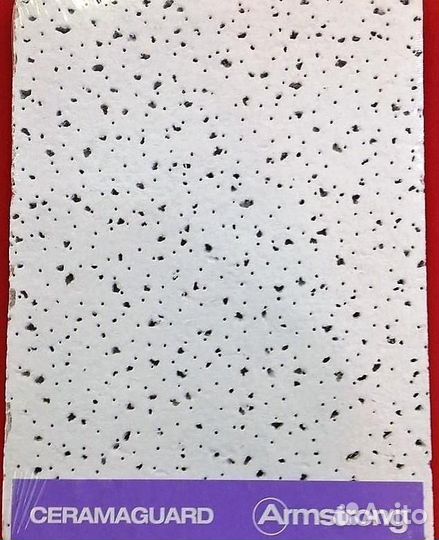 Потолочная плита Ceramaguard Board 600x600x15