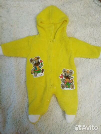 Комбинезон