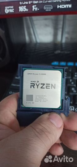 Amd Ryzen 3 2200g