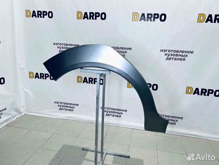 Арки для Volkswagen Golf 5 Plus 2004-2014 (mk5)