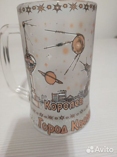 Кружка Королёв Город космической славы