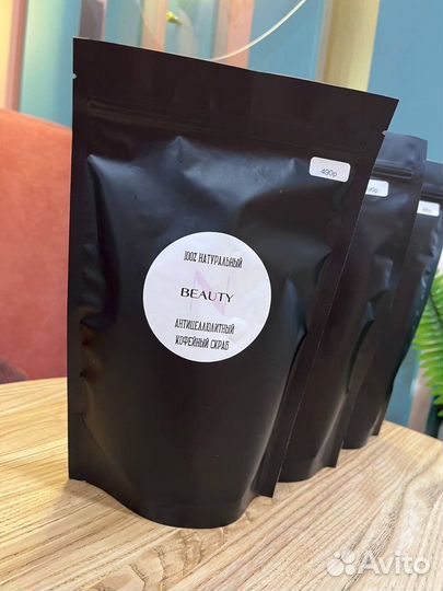 Кофейный антицеллюлитный скраб для тела