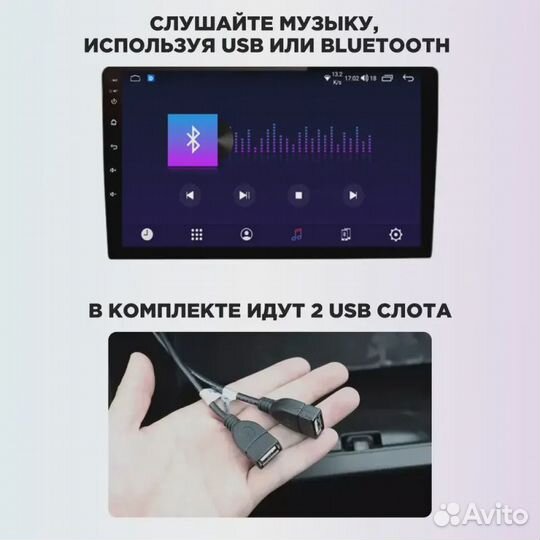 Магнитола Nissan Juke 2010-2014 Mekede M150S 2+32G+carplay