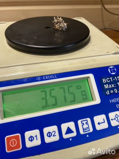 Золотое кольцо 18,5