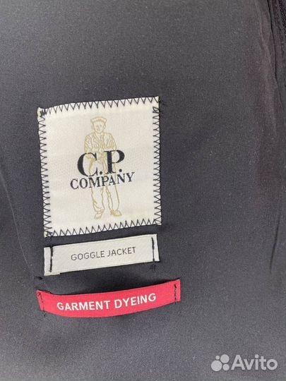 Softshell cp company