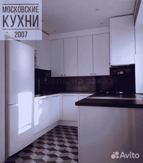 Кухонный гарнитур угловой