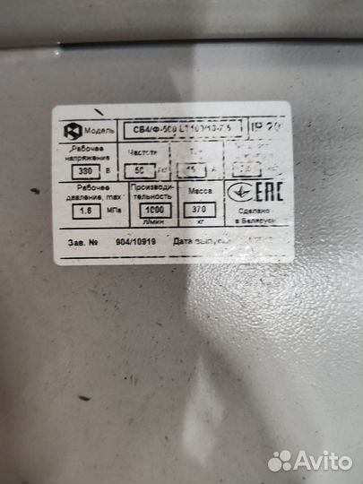 Полуавтомат выдува пэт