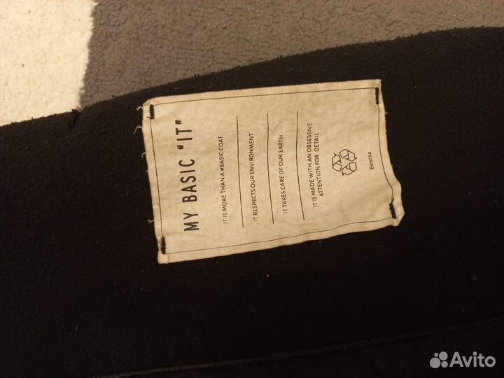 Пальто bershka