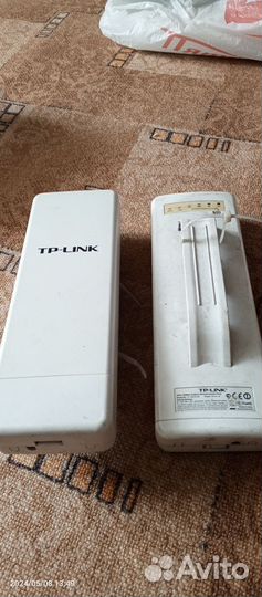 TP-link 5 GHz. Точка доступа