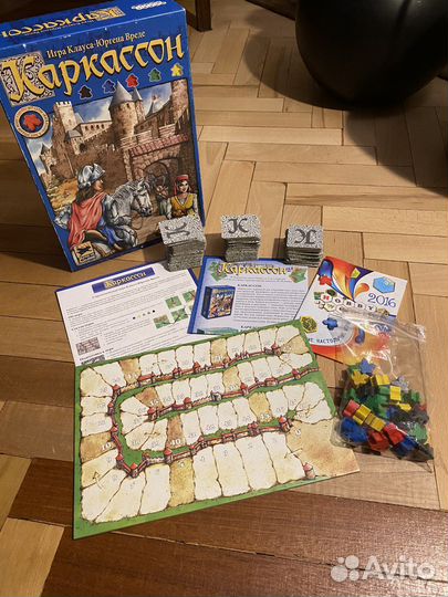 Игра настольная