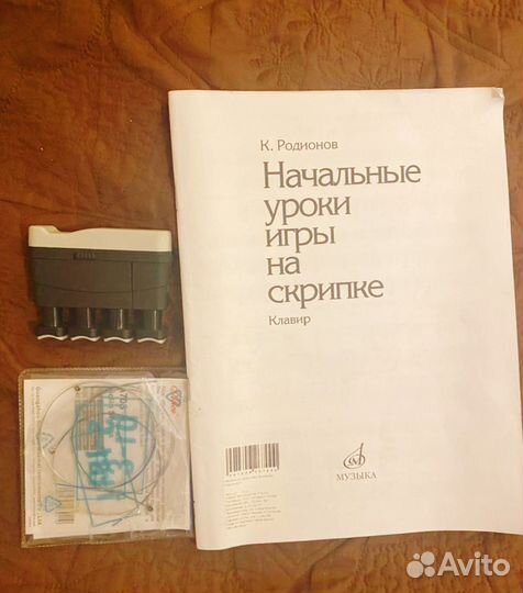 Скрипка акустическая