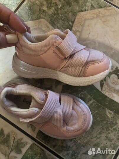 Кеды для девочек 22 размер