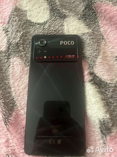 Pocco x4 pro5g
