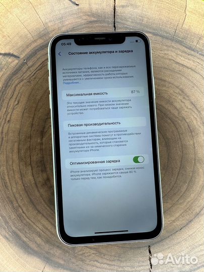 iPhone 11 64gb green(б/у)