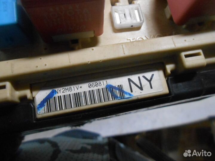 Блок предохранителей салона Camry V 40 Камри V 40