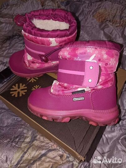 Зимние ботинки