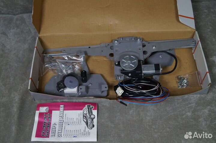 Электростеклоподъемник ваз 2109 правый