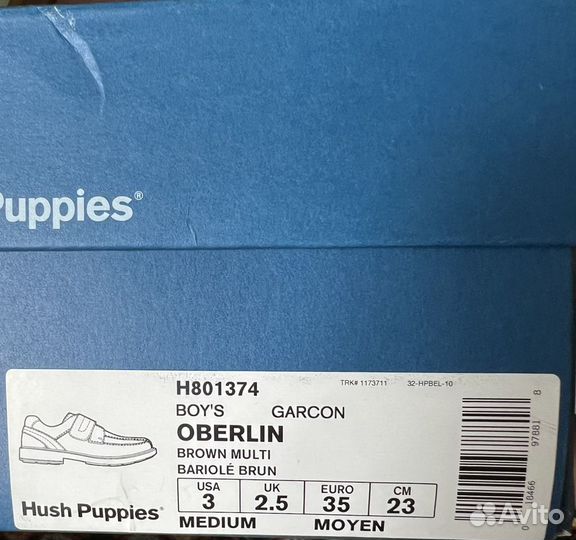 Ботинки детские Hush Puppies