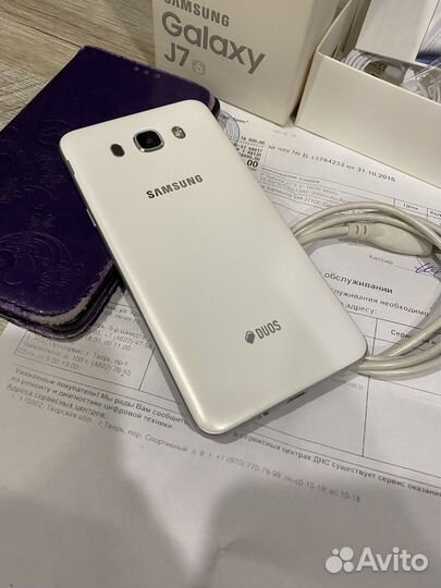 Телефон Samsung galaxy j7 (2016) 16Gb White