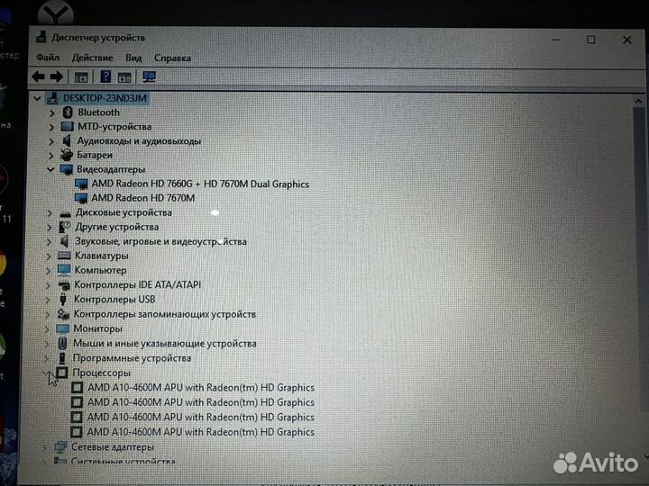 Hp pavilion g6