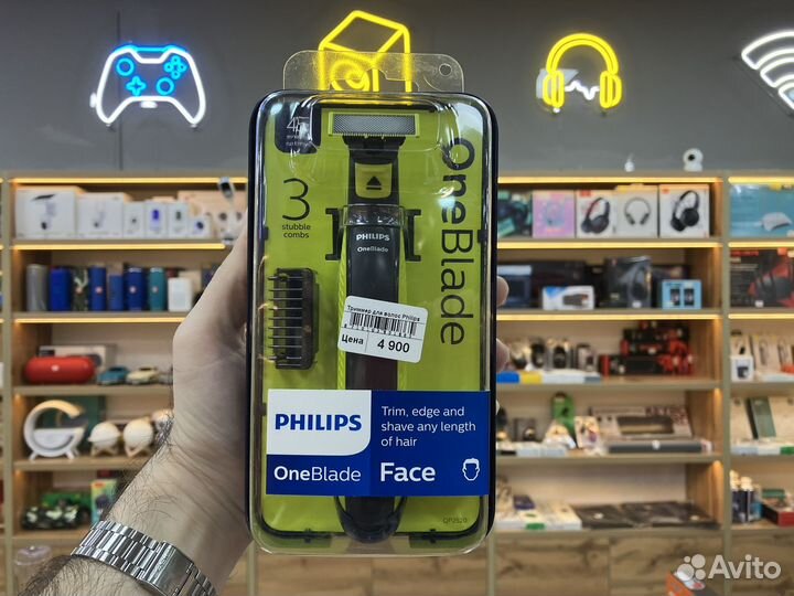 Машинка/Триммер Philips OneBlade