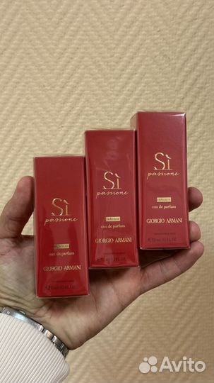 Giorgio Armani Si Passione 15 ml